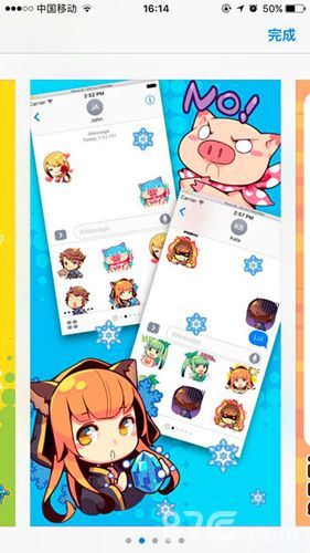 《螺旋境界线》iOS10 iMessage表情包App Store截图3
