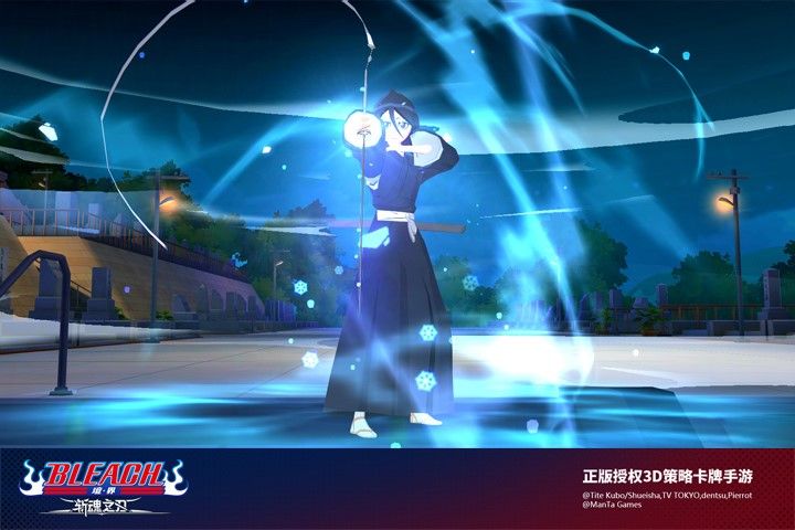 《境·界:斩魂之刃》现十三番队队员朽木露琪亚 《境·界:斩魂之刃》现十三番队队员朽木露琪亚