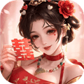 赘婿游戏下载_赘婿官方版下载 v1.5.41最新版