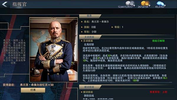 《巅峰战舰》新春版本2月12日启航:全新战舰“敦刻尔克-英魂”破浪入列 《巅峰战舰》新春版本2月12日启航:全新战舰“敦刻尔克-英魂”破浪入列
