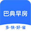 巴典早房app