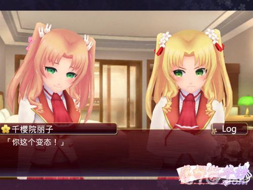 落樱散华抄六大女主萌化你心 谁是你的女神?2