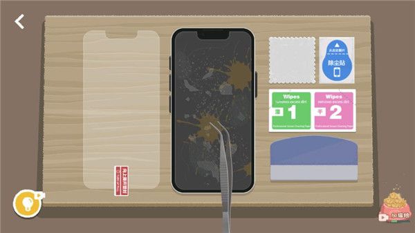 通关攻略配图1