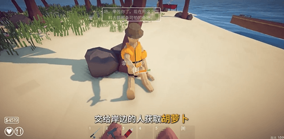 河豚怎么打配图3