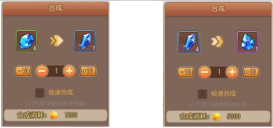 弹弹岛2QQ登陆版本游戏截图8