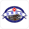 南京鼓楼医院app