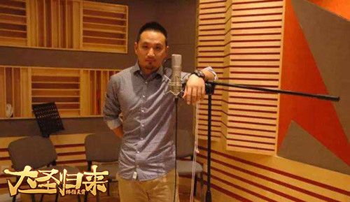 《大圣归来棒指灵霄》特邀电影CV加盟