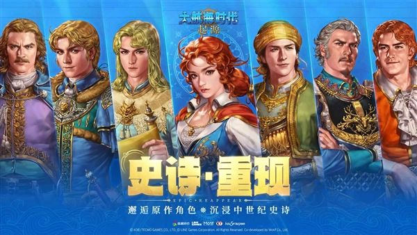 玩法技巧配图1