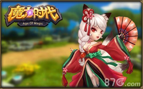 《魔力时代》原画成品:狐妖