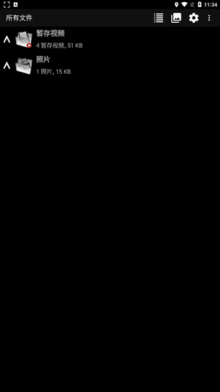 怎样设置配图1