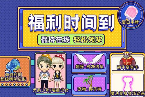 推理学院4