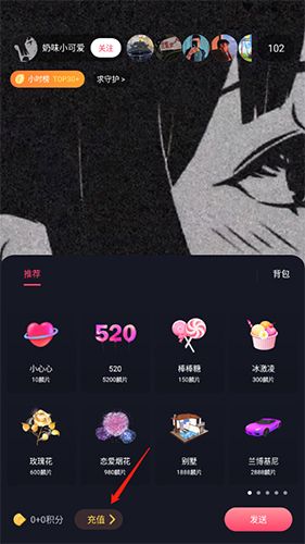 大麟商娱app4