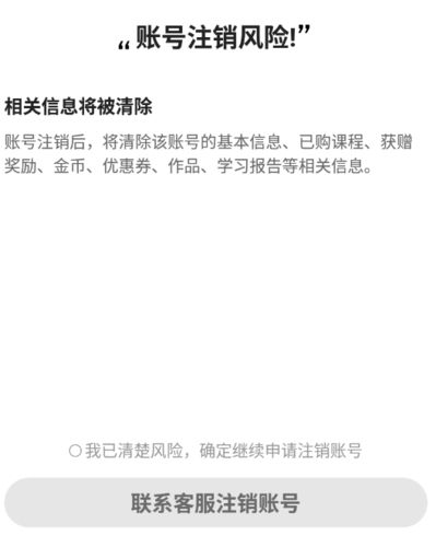 小熊艺术APP截图12