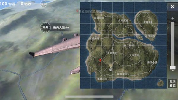 跳伞技巧配图2