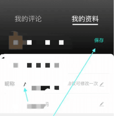 每日赛车app8