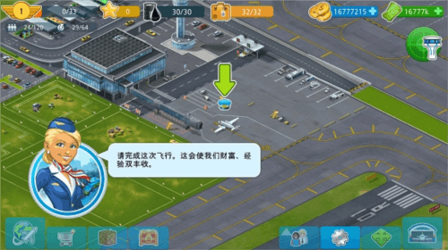 新手攻略配图1