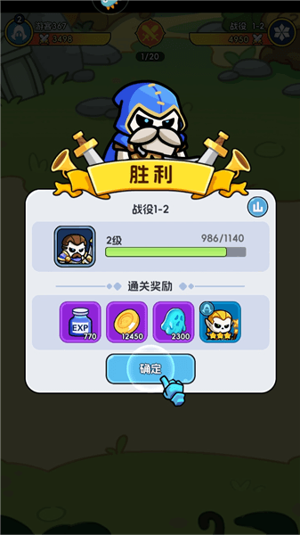 怎么玩配图7
