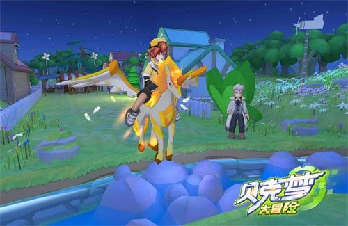 贝克梦大冒险7