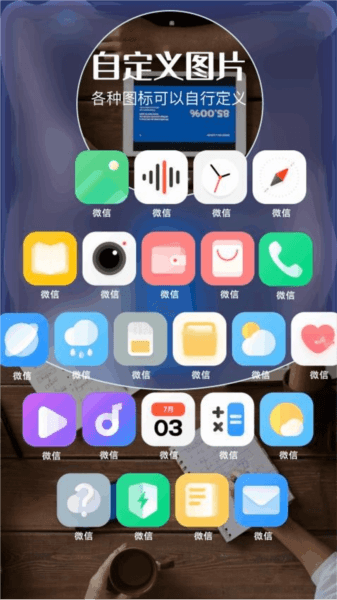 gamma图片