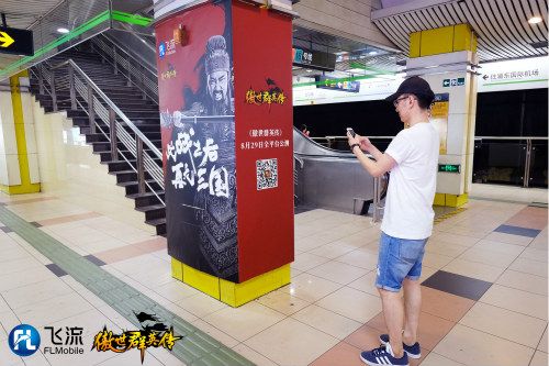 傲世群英传2