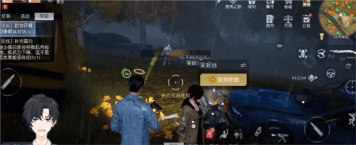 黎明觉醒路旁呼救怎么做3
