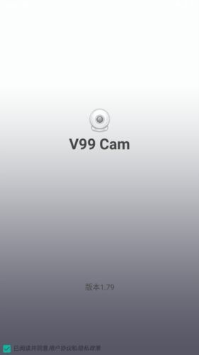 v99cam摄像头app宣传图