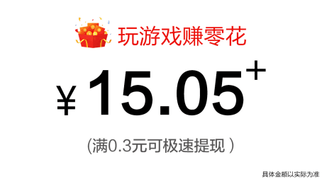 软件功能配图1