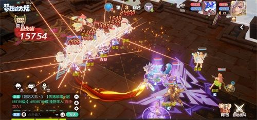 梦想新大陆2