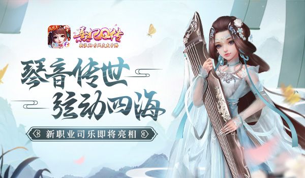 熹妃Q传