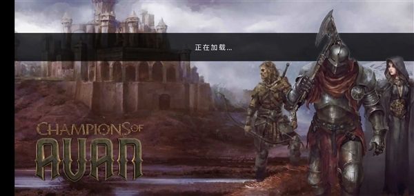冠军艾薇安宣传图