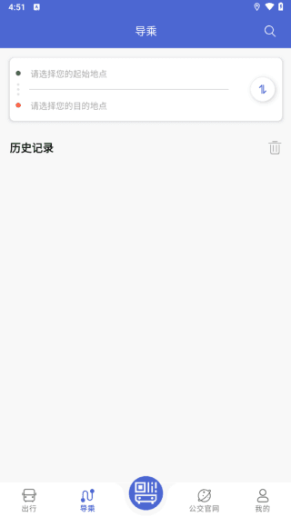怎么用配图3