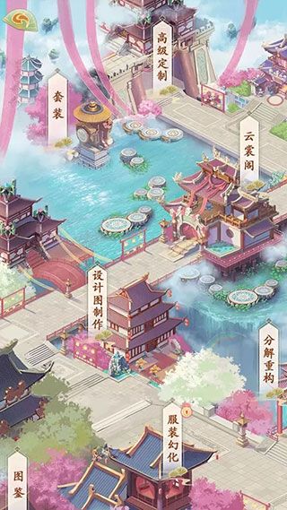 快速升级攻略配图1