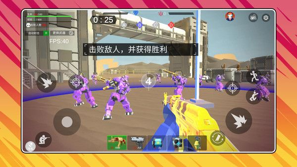 战场突击模拟2宣传图