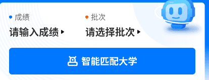 软件使用配图2
