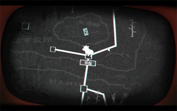 奖券全收集攻略配图30