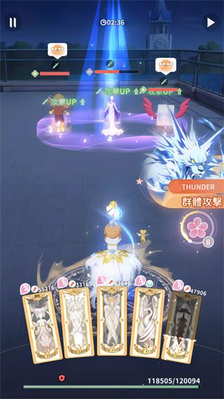 闯关教学及角色卡设定解析配图1