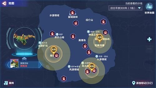 我的起源图片