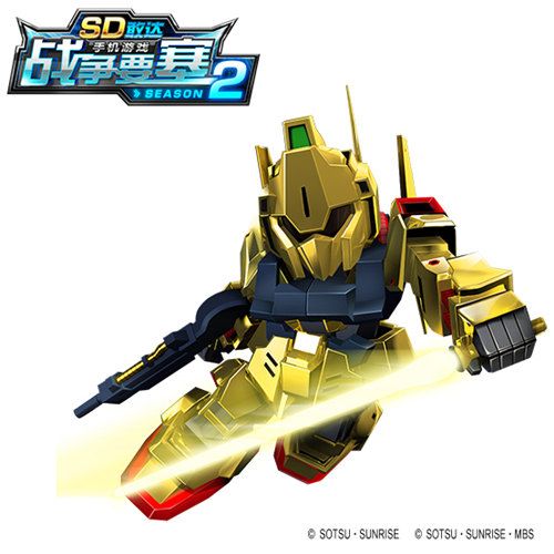 SD敢达战争要塞4