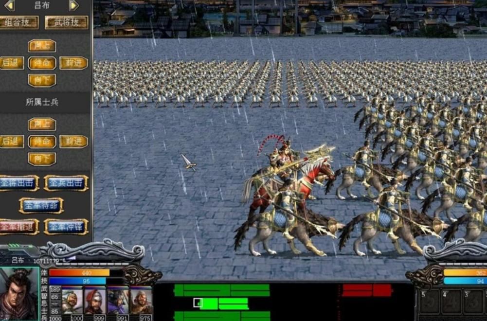 三国群英传7自创武将官职攻略是什么 三国群英传7自创武将官职攻略是什么