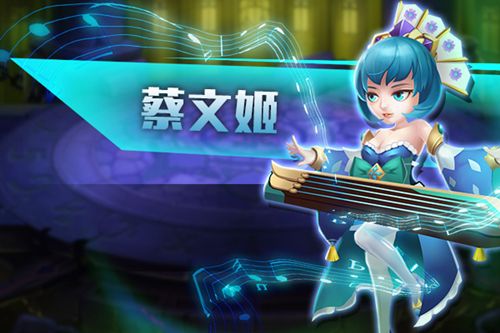 曹操别跑OL