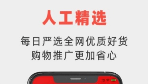 开选最新版3