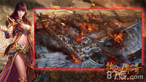 热血传奇手机版宣传图3