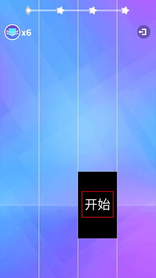 新手攻略配图3