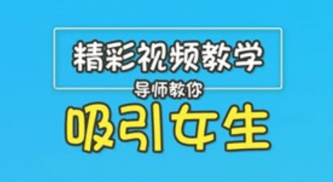 高情商回复助手免费版