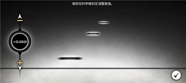 新手教程配图5