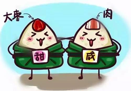 暴走英雄坛3