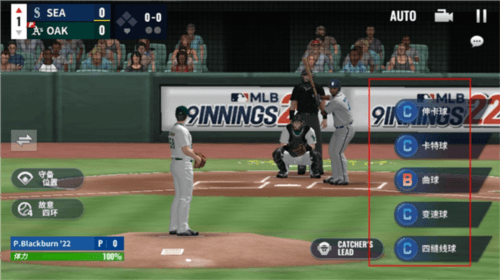 MLB9局职棒23中文版新手攻略3