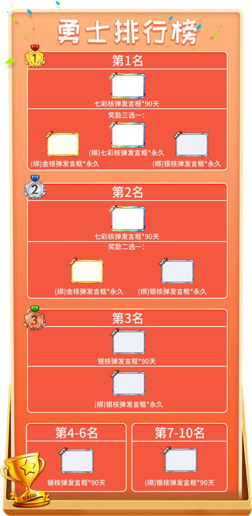推理学院19