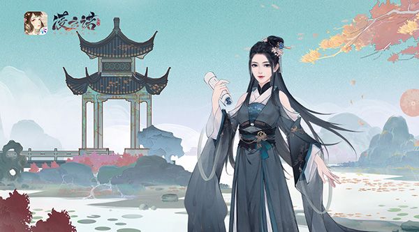 凌云诺2