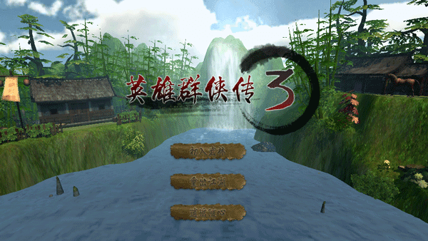 建立角色问题答案配图1